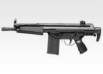 HK G3 Shorty MC51