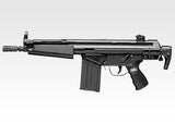 HK G3 Shorty MC51
