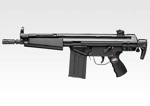 HK G3 Shorty MC51