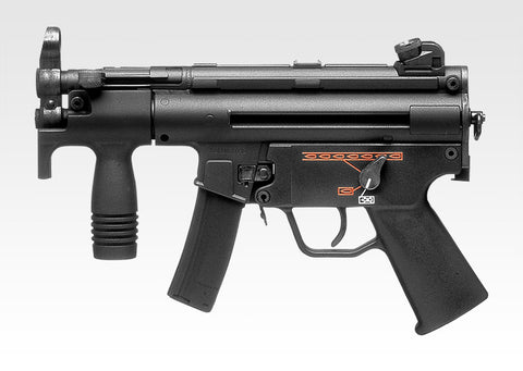 HK MP5K A4