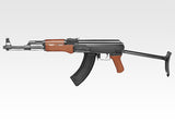 AK47S with folding stock