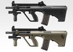 Steyr HC