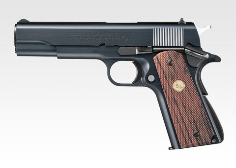 Colt Government Mark IV Series' 70