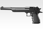 Desert Eagle.50 AE 10 inch barrel