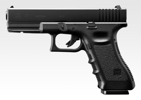 Glock 17 3rd Generation