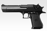 Desert Eagle.50 AE