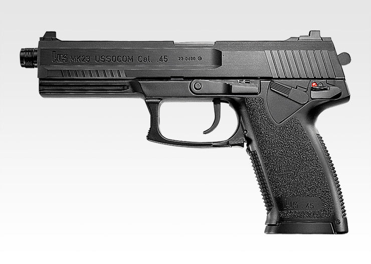 Socom Mk 23 Full Set – Marui Store