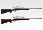 VSR-10 Pro Hunter Real shock version