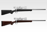 VSR-10 Pro Hunter Real shock version