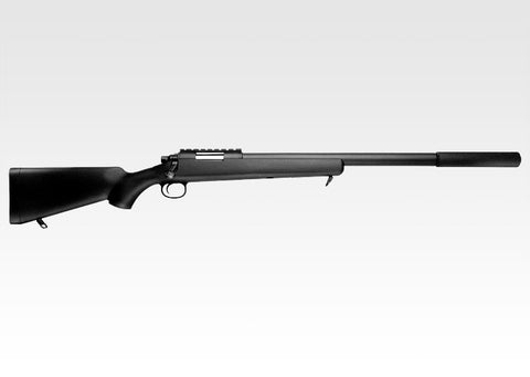 VSR-10 Pro Sniper G Spec Black