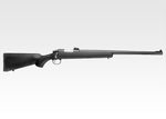 VSR-10 Pro Sniper