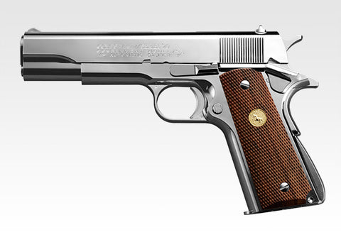Colt Government Series' 70 Nickel Finish