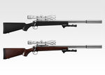 VSR-10 Pro Hunter G