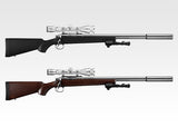 VSR-10 Pro Hunter G