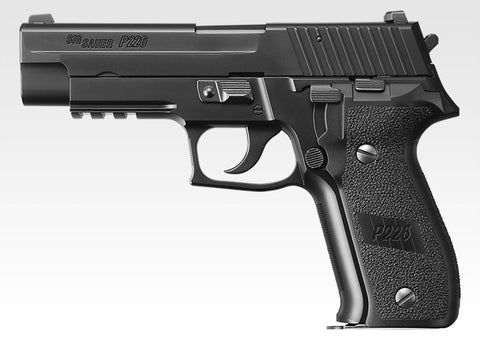 Sig P226 Rail