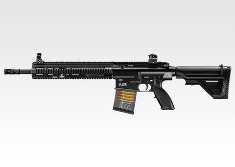 HK 417 Early variant