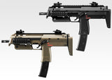 MP7A1 Gas