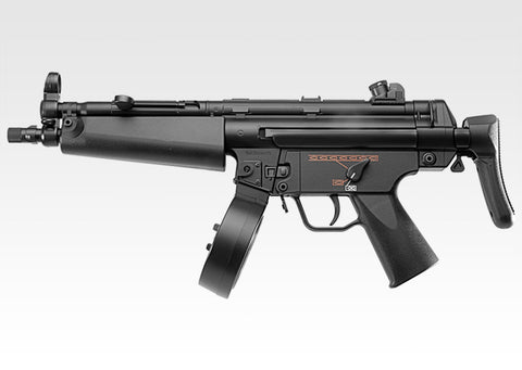 HK MP5 A5 HC