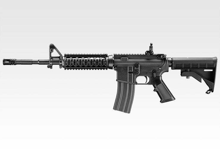 89 type 5.56mm rifle (Folding stock) – Marui Store