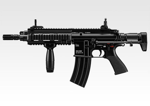 HK 416C Custom