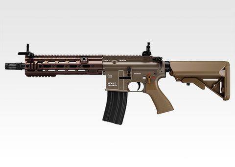 HK 416 Delta Custom Tan