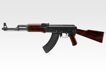 AK 47