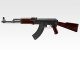 AK 47
