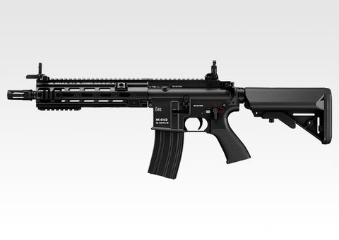 HK 416 Delta Custom Black