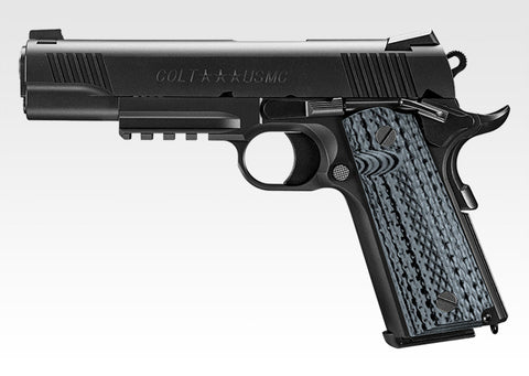 M45A1 Black CQB pistol