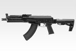 AK Storm