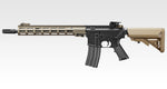 URG-I Sopmod Block 3