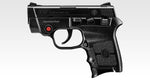 Bodyguard 380 (Sold as set)