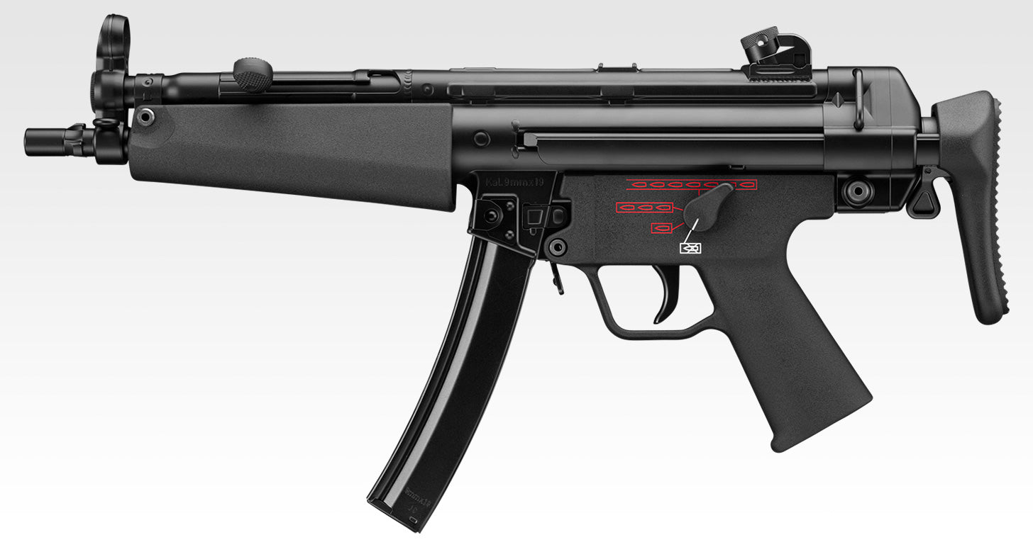 MP5 A5 – Marui Store