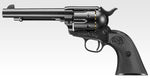 SAA .45