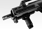 G36C Custom