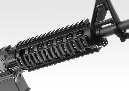 M4 Sopmod – Marui Store
