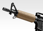 Colt M933 commando