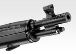 M14 Socom
