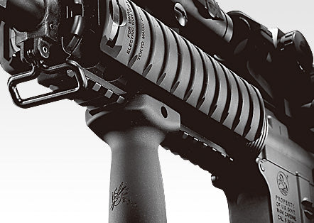 Colt M4A1 RIS version – Marui Store