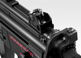 HK MP5 A4 PDW