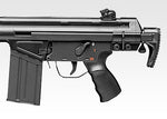 HK G3 Shorty MC51