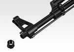 AK47S with folding stock