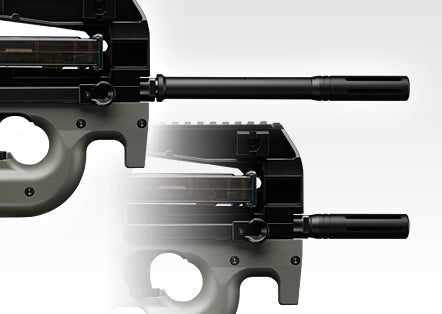 PS90 HC – Marui Store