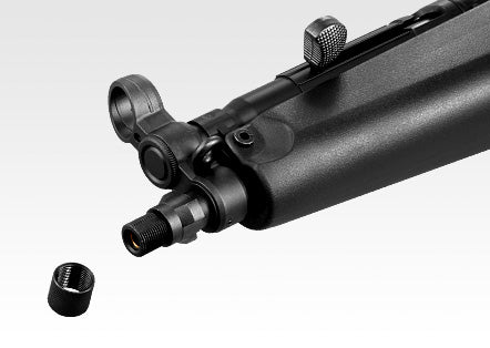 HK MP5 A5 HC – Marui Store