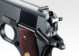 Colt Government Mark IV Series' 70