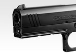 Hicapa 4.3 Tactical Custom