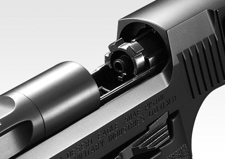 Desert Eagle.50 AE – Marui Store