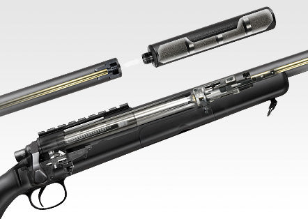 トイガン VSR-10 Pro Sniper version Tokyo Marui VSR-10 Pro Sniper Airsoft Sniper Rifle (Spring