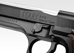 Samurai Edge Standard Model