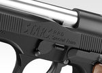 Samurai Edge High Grade Type